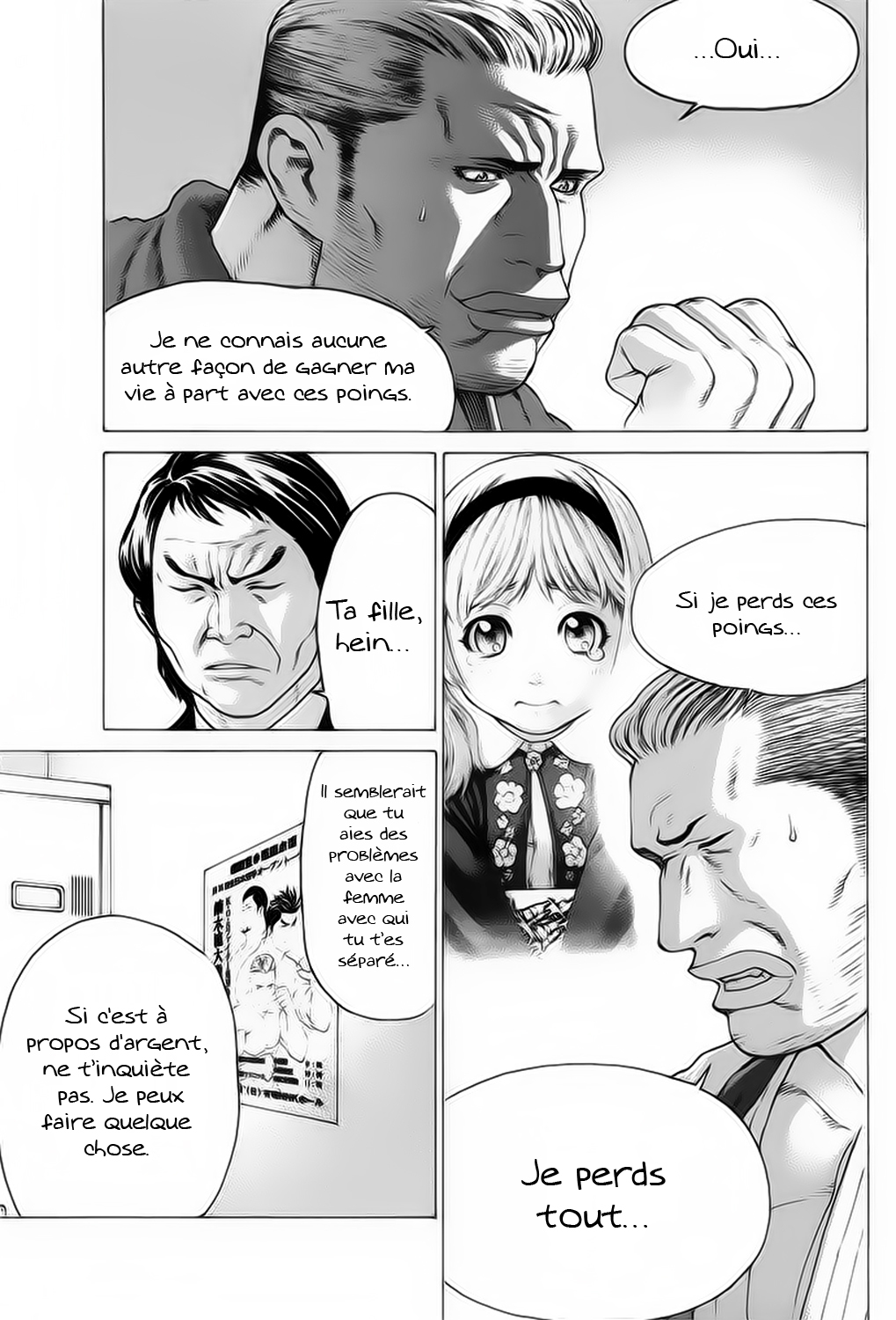 img Karate Shoukoushi Kohinata Minoru 9